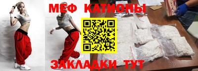 спиды Коммунар