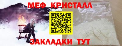 героин Конаково