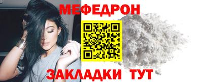 героин Конаково