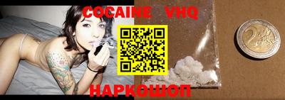 спиды Коммунар