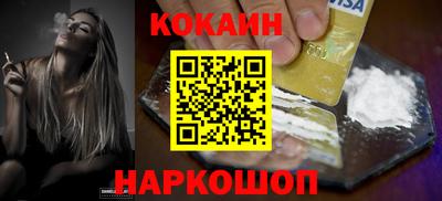 спиды Коммунар
