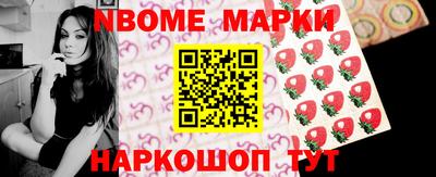 героин Конаково