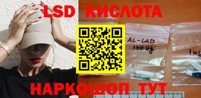 спиды Коммунар