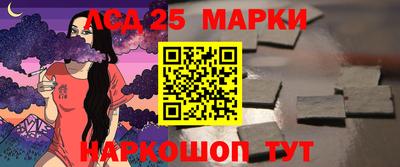 спиды Коммунар