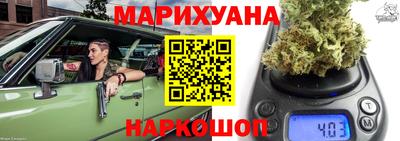 героин Конаково