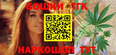 героин Конаково