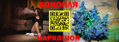 спиды Коммунар