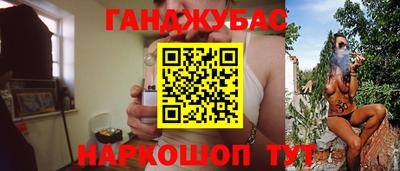 кокаин Комсомольск-на-Амуре