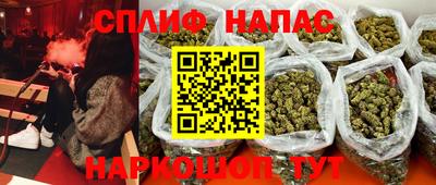 героин Конаково