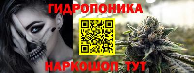кокаин Комсомольск-на-Амуре