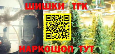 спиды Коммунар