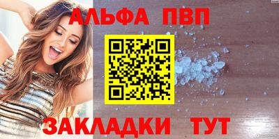 спиды Коммунар