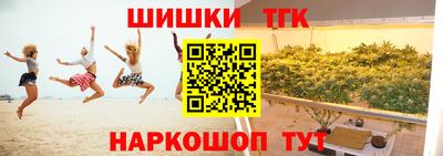 спиды Коммунар