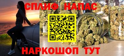 героин Конаково
