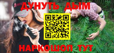героин Конаково