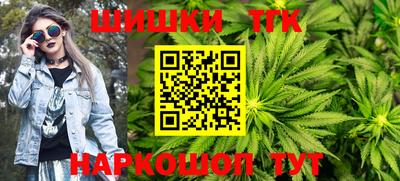 спиды Коммунар