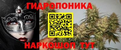 спиды Коммунар