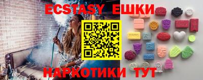 героин Конаково