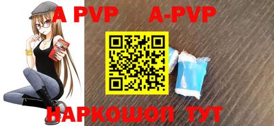 спиды Коммунар