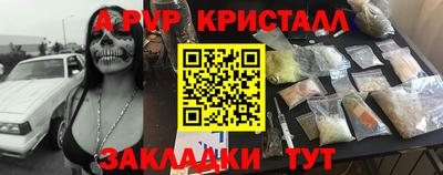 героин Конаково