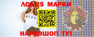 героин Конаково