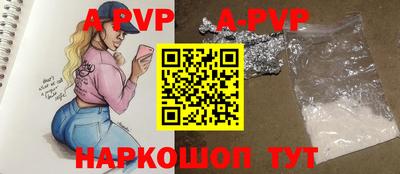 героин Конаково