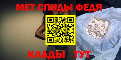 героин Конаково