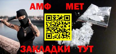 спиды Коммунар