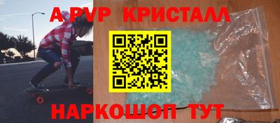 героин Конаково