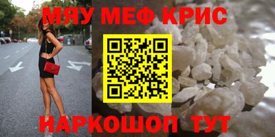 спиды Коммунар