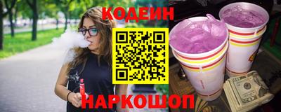 героин Конаково