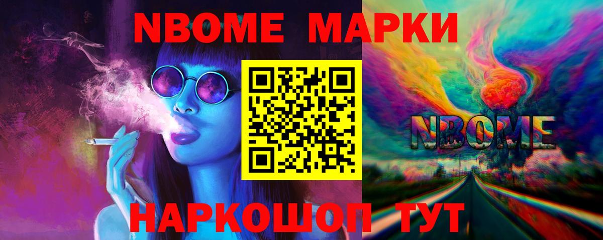 Лсд 25 экстази ecstasy  LSD-25 экстази ecstasy  Клин  Вход с VPN 